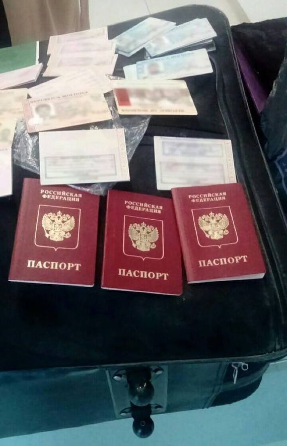 прописка в Рассказово